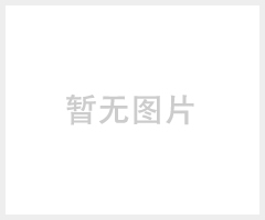 短信报警模块（5003）