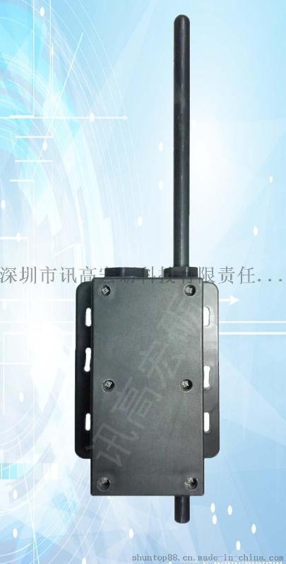专利产品井盖报警器井盖无线防盗报警系统